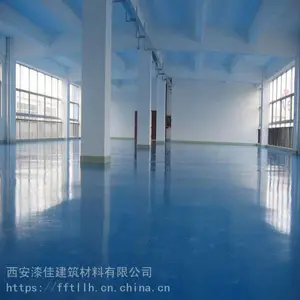 �����ط���������ƽ ������װˮ��ɰ������ƽ ��Ҵ������PVC�ذ���װ