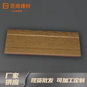 ����������ש������ �ؽ��� ��װ����ǽ��PVC�߽��� ʯ��װ������ ���ڱ��� M1827-Q