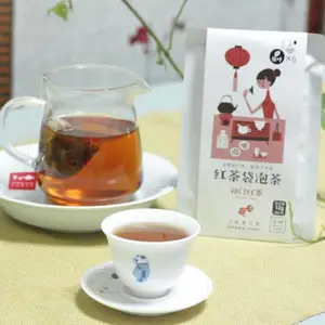 广东大高梦科技酒店袋泡茶宾馆餐厅饭店茶叶批发商用茶商务茶袋泡茶加工厂广州佛山
