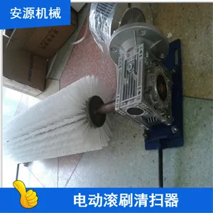 ��Ͳˢʽ��ˢ��ɨ�� ZX-XQ-B800ëˢ��ɨ�� ��������ɨ��