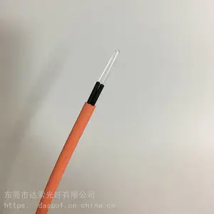 Avago HFBR-RUD500Z阻燃塑料光纤线