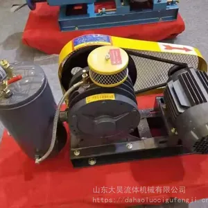 供应大昊回转风机结构精巧风机节能|运转费用低