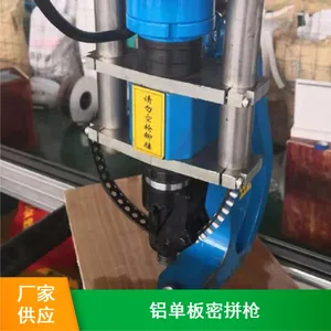 �Ǳ��Գ�ȫ�Զ������̨ʽ����;������í�ӻ�
