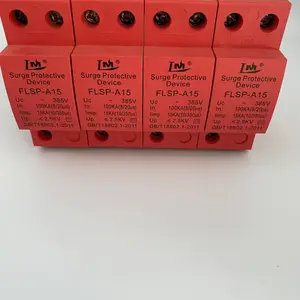 1级试验防雷模块100KAup2.5kv