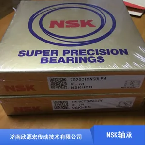 ��Ӧ7010CTYNSULP4 NSK���ܷⲻ������
