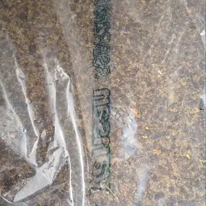 产地聚丙烯台塑1040F,密度