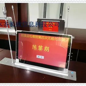 �½����ܵ��ӻ������ƶ����������߻����������īˮ���������Ƴ���