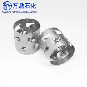万鼎石化供应散堆填料不锈钢材质鲍尔环气液传质