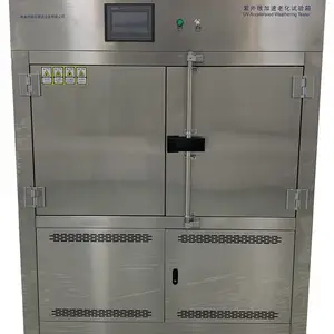 UV�������ϻ������� �����߸����ͻƱ��ϻ������� ����