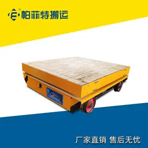 ��������10��-100�ֵ綯��ƽ�� �й�/�޹����ص������ع쳵