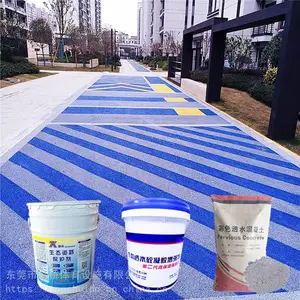 ���������ϲ���ĵ������оͺ���ɫ�����ɫ·��
