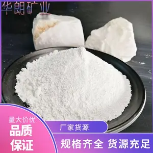 ʯ���������������ᱵ�� ��ɫͿ�����ؾ�ʯ ���ʿ�ҵ ��Ʒ���