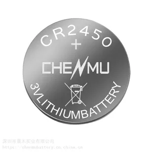 ���ҹ�ӦCR2450Ŧ�۵�� ������