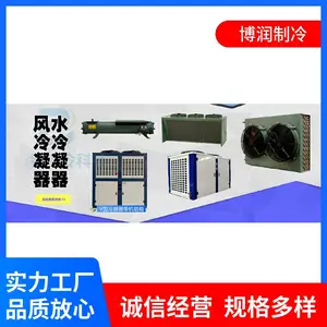 �Ͳ���������̩���������50ƥ6WG-50.2��������