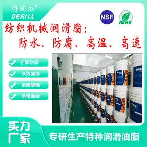 Derill crd(��Ӧlongterm2plus)����ǣ�������ػ���������֬