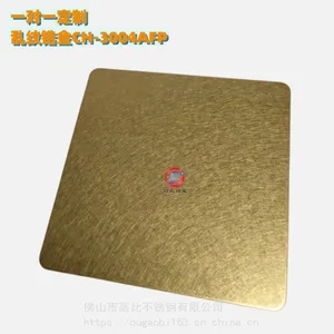 304���ƶ�ﯽ��ָ��CH-3004AFP�ƹⲻ��� 201����ﯽ�������ָ�ư�
