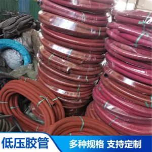 ��ҵ�豸�ú�ɫ��ھ���ѹ���� ��ɫ��ȼ������ʯ�޹�֧�ֶ���