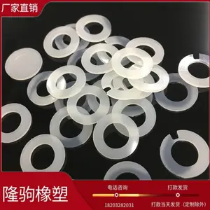 ¡�� ��е�豸��Բ�ι轺ƽ�� �����͸��¹轺�� �ɶ���