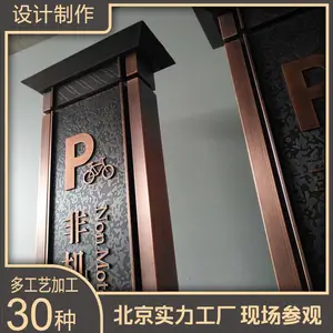 ��վ ��˾ �����־�� �� �ǿ��� ��ͭ��ά �������˿ ��˿ ľ�� ���� �������