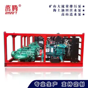 ���ڿɵ��ٿ�����ˮ��400�״�������ѹˮ��150mm����ˮ��