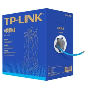 普联TP-LINK六类网线深圳代理商