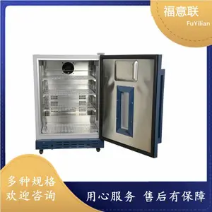 ��ҩ�����豸FYL-YS-281L �ݻ�280���ȷ�����»�