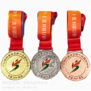 金银铜奖章制作工厂 锌合金立体烤漆奖牌 找哈尔滨做奖牌的厂家