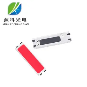 7020���ۺ�LED��Ƭ���鳧��ֱ����ɫ�ɶ���LED��Ƭ�������֧ͭ��