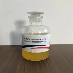 环保型抗溶性泡沫灭火剂3%(S/AR、-8℃) 6%(S/AR、-5℃)