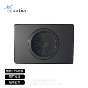 事件相机DVXplorer Lite开发套件 iniVation动态视觉传感器