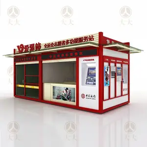 宁德售货亭定制,商场售货亭供应商