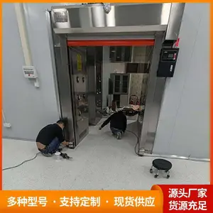 净化工程风淋室生产厂家 材质304不锈 就近发货 免费设计