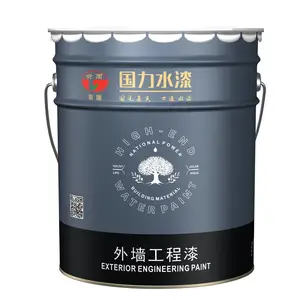 河南国力鹤壁房地产外墙漆安阳工厂新乡***外墙工程漆学校外墙防水防晒墙面漆抗酸耐碱水性漆环保涂料厂