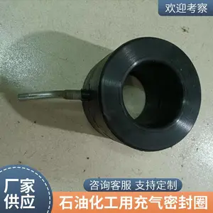 �ųǷ��ŵ糧�ò���ʽ �����ܷ�Ȧ��С���� ��ĥ������
