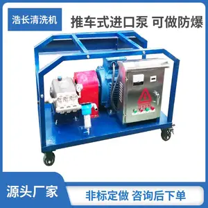 �Ƴ�37������˫�����͹ܵ���ͨ����ѹ���ߣ����������СЯ������