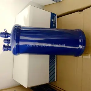 ��ӦEMERSON/��Ĭ����R410A���ͷ�����A-WZ559011