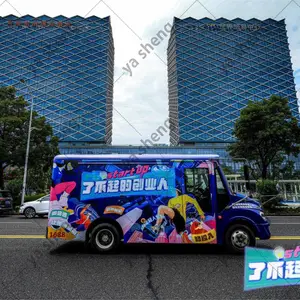 巴士篷车冰淇淋车等全国租赁，内外部改造！（广告设计）