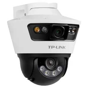 TP-LINK普联智能无线网络摄像机代理商
