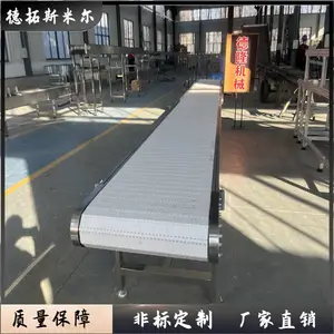 ģ��ƴ���������ͻ����������������߲��̻��մ��ͻ���ˮ��