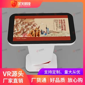 ar��ɫɳ��_˼��һ���_�ǻ۵���_��ý�廥��_�Ͼ�����Ƽ�
