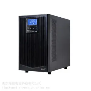 KELONG科华KR2000-F风力发电厂用UPS不间断电源（适用明阳智能风机）