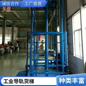 �����ػ�����/����ع�Һѹʽ�������� SJD5�ֵ���ʽҺѹ������