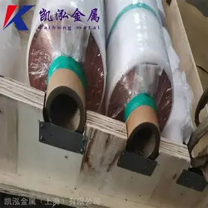��������ͭ��C86300����ͭ�Ͻ� �纸������Ӳ�ȿ�ʴ������ͭ��