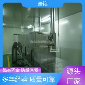���� ���ʾ�ѡ С��΢������� ������� ��������