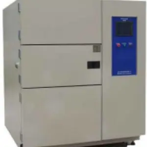 TW-70052 步入式恒温恒湿箱/恒温恒湿房