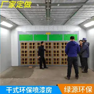 ��Դ�Ҿ�ľ�����᷿ ľ��Ʒľ��չ���᷿ ʵľ�����޳����᷿