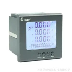妥迪96型三相液晶屏多功能电能表带485通讯柜门开孔