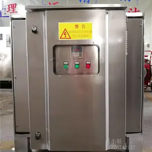 ��ɭ������Ӧ��߻������豸 �����߻����������豸������