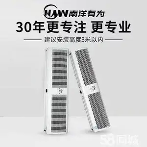 重庆 风幕机厂家风幕机安装风幕机批发风幕机招代理