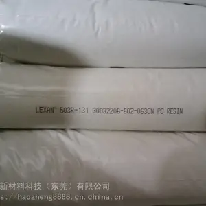 ��������֬���ȶ��ͻ�ѧ�� PA46�ܽ�ԭ��